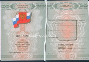 в Миассе